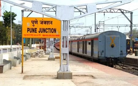 Pune Railway Station